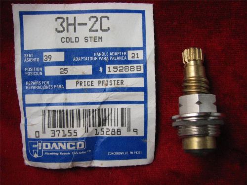 Danco 3H-2C Cold Stem for Price-Pfister