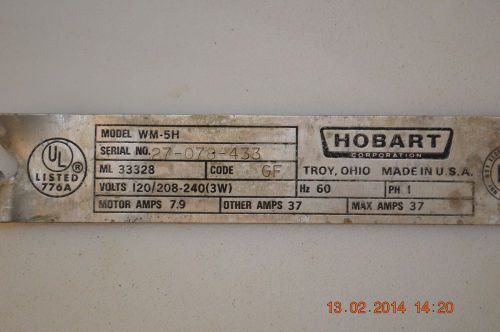 Hobart Wm-5H dishwasher strainer basket