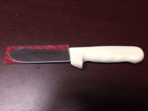 dexter russell s125 sliming knife
