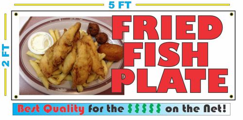 Full Color FRIED FISH PLATE BANNER Sign NEW Larger Size Best Quality for the $$$