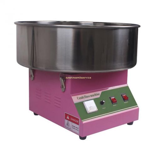 Electric 1030w cotton candy floss maker machine stainless steel pan yield 12/min for sale