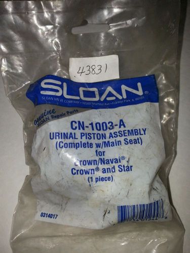 Sloan urinal piston assembly complete with main seat toliet repair cn-1003-a new for sale