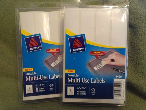 2 x avery 5429 multipurpose labels - 0.88&#034; w x 2.88&#034; l 80/pack rectangle (160-1) for sale