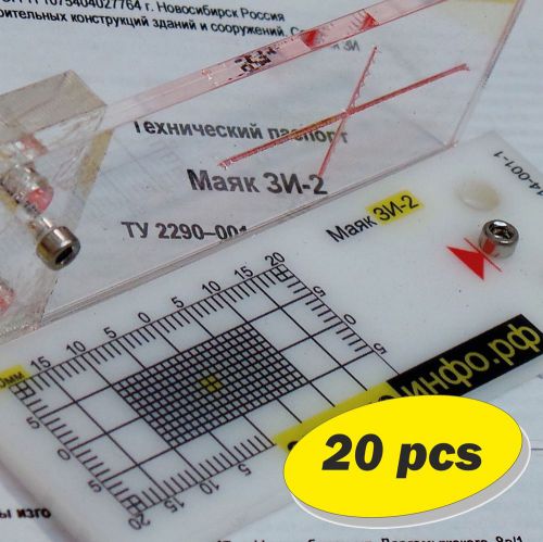 Gauge monitoring crack (TELL-TALE) ZI-2. Pack of 20 pieces