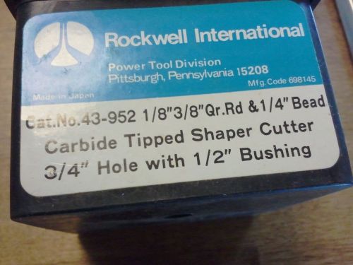 rockwell carbide tipped shaper cutter 43 952 1/7&#034; 3/8&#034; qtr rnd. &amp; 1/4 bead