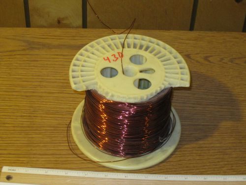Magnet Wire Enameled Copper 20 AWG 4+ Lbs.
