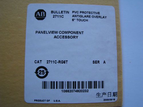 Allen Bradley 2711C-RG6T Protective Antiglare Overlays, 3 pack, 6&#034; Panelview NEW