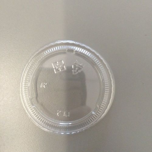 NEW 2oz Choice Plastic Translucent Portion Cup Lid 2,500 Count