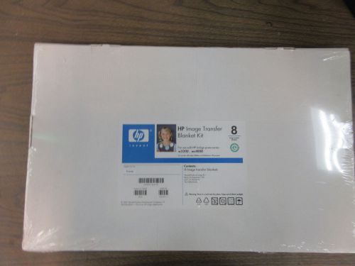 HP Indigo Image Transfer Blanket Kit Series w3200/ws4000 Q4617A