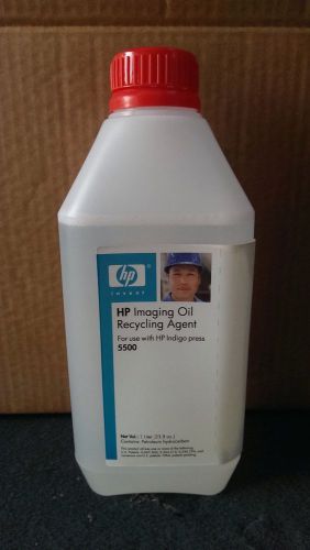 HP Recycle Agent for use with HP Indigo Digital Presses 3550 and 5500 Q4311A