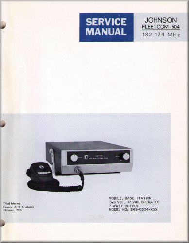 Johnson Service Manual FLEETCOM 504 132-174 MHz
