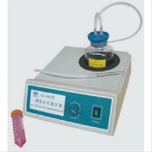 Brand new lab mini bench desktop vacuum pump extracting samples 2.8l/min 20mmhg for sale