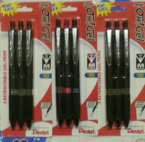 Pentel 0.7mm retractable gel pen black red blue, 9 pens total fast shipping