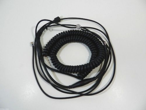 Lipman Nurit Terminal Connection Cable