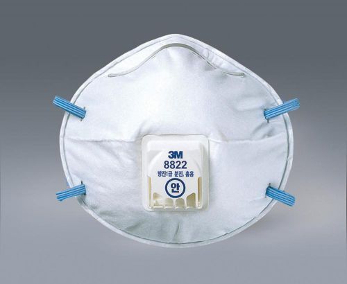 3M Dust Mask 8822 Respirator White with Blue Straps Cup_10PK