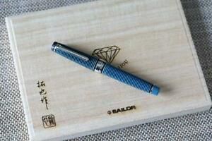 Sailor Fountain Pen Sapphire Wajima Bijou
