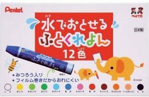 Pentel Crayon Futokureyon GWM1-12 12color