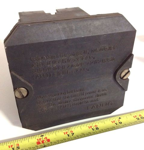 FANUC BATTERY BOX NO PART NUMBER
