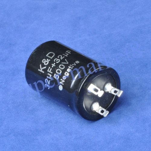 Can Eelectrolytic Capacitor 32uf + 32uf 500V Guitar Amp