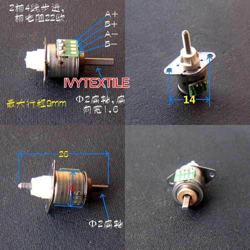 NEW 1PC line stepper motor miniature linear motor 2 phase 4 wire 9mm Micro motor