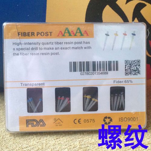 1 box aaa dental promotion fiber resin post &amp; 4-drill screw thread quartz for sale