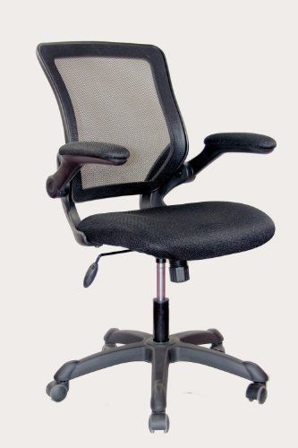 Executive Black Nylon Base Flip-up Arm High Back Chair Leather Office Furniture