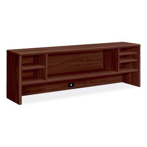 The hon company hon10795n 10700 series mahogany laminate desking for sale