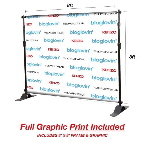 8&#039;x8&#039; Step and Repeat Backdrop  - Buy NOW!!!