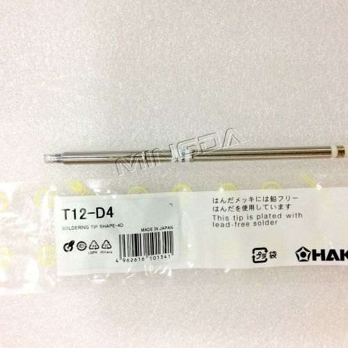 Hakko soldering station tip,solder tip for hakko fx-951,soldering iron tip for sale