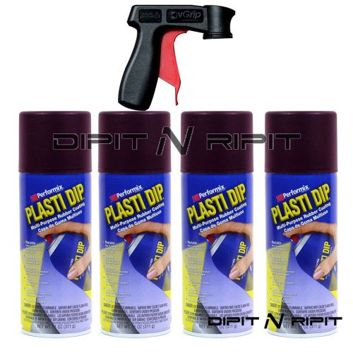 Performix Plasti Dip 4 Pack Matte Black Cherry Spray Cans w vgrip Spray Trigger