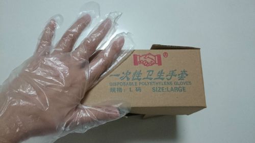 Disposable plastic food preparation food-grade polyethylene pe gloves for sale