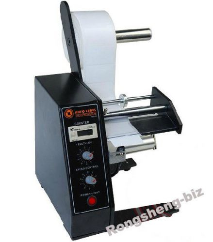 NEW Automatic Auto Label Dispenser Stripper Separating machine AL-1150D