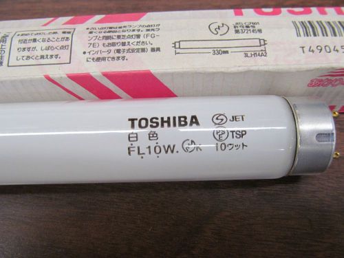 TOSHIBA FL10W FLOURESCENT BULBS (LOT OF 10)