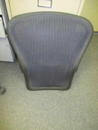 Herman Miller Aeron Office Chair Back Only in Black size B