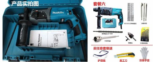 Makita HR2470F Hammer-drill !! COMPREHENSIVE SOLUTION !!! Impact Corded Electric