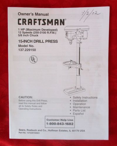 Craftsman Brand Model 137.229150 Drill Press Owner&#039;s Manual