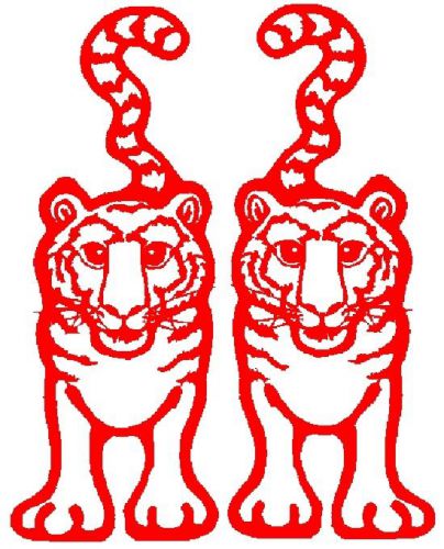 30 Custom Red Tiger Art Personalized Address Labels