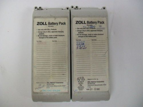 Lot of 2 Medical Battery - Zoll M Series, E Series, PD1400, PD1600, PD2001