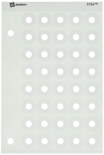 Avery Hole Reinforcements White Pack of 160 (05724)
