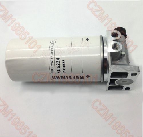 Oil water separator assembly 11110683 fits for volvo ec210b/220d/250d/240b for sale