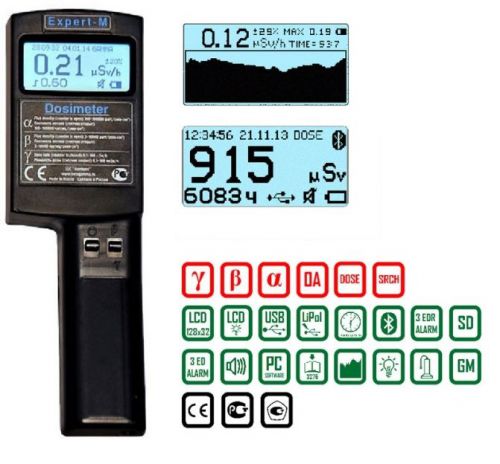 Dosimeter-radiometer &#034;expert-m2&#034; mks-83b for sale