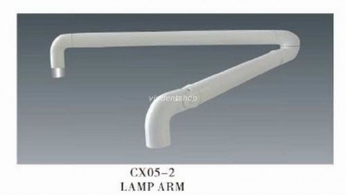1 PC COXO Dental Lamp Arm For Dental Unit Chair Model CX05-2