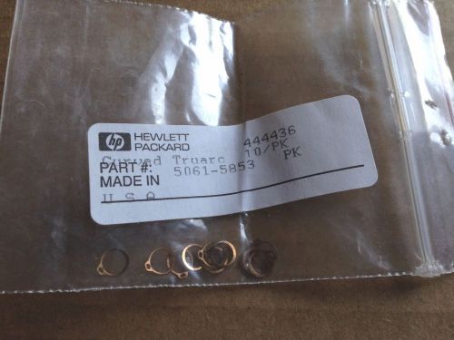 HP Hewlett Packard 5061-5853 Curved Turarc Clip Lot of 10