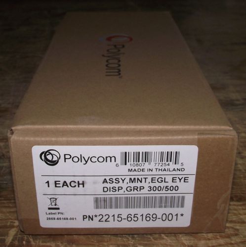 Polycom EagleEye RealPresence Shelf Mount Bracket 2215-65169-001 with Hardware