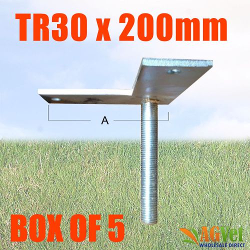 Corner beam support welded tr30 x 200mm - 15mm hole size (ppc/tr30-b5) for sale