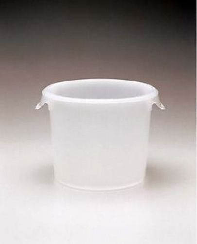 Rubbermaid fg572300wht 6 qt round storage container white for sale