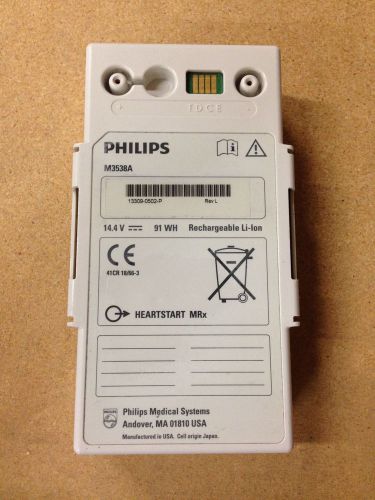 Philips Battery Lithium Ion for Philips Heartstart MRx Monitor/Defibrillator