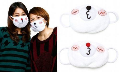 Pair mask - bear face mask set for couples, friends from japan for sale
