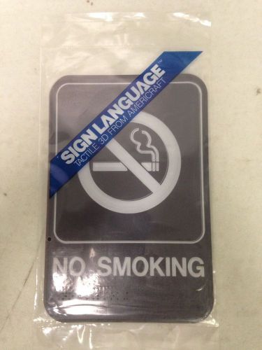 No Smoking Sign- ADA Braille Compliant - 6&#034; x 9&#034; - BROWN Tactile 3D