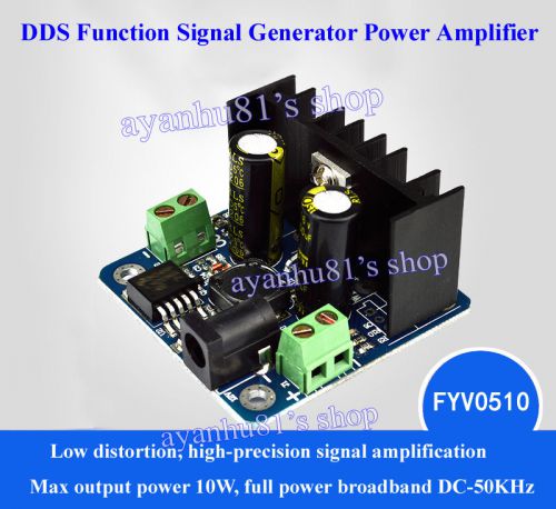 DC Power Amplifier Module Board 10W for Digital DDS Function signal Generator